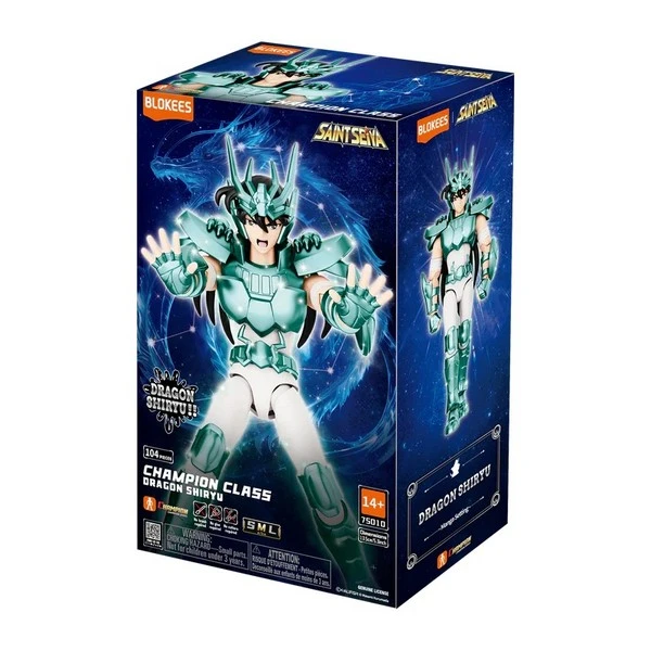 布魯可 聖鬥士星矢 青銅聖鬥士 天龍座 紫龍