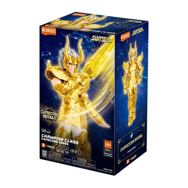 布魯可 聖鬥士星矢 黃金聖鬥士 摩羯座 山羊座 修羅
