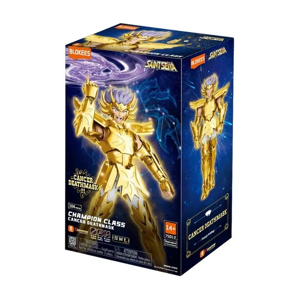 布魯可 聖鬥士星矢 黃金聖鬥士 巨蟹座 迪斯馬斯克