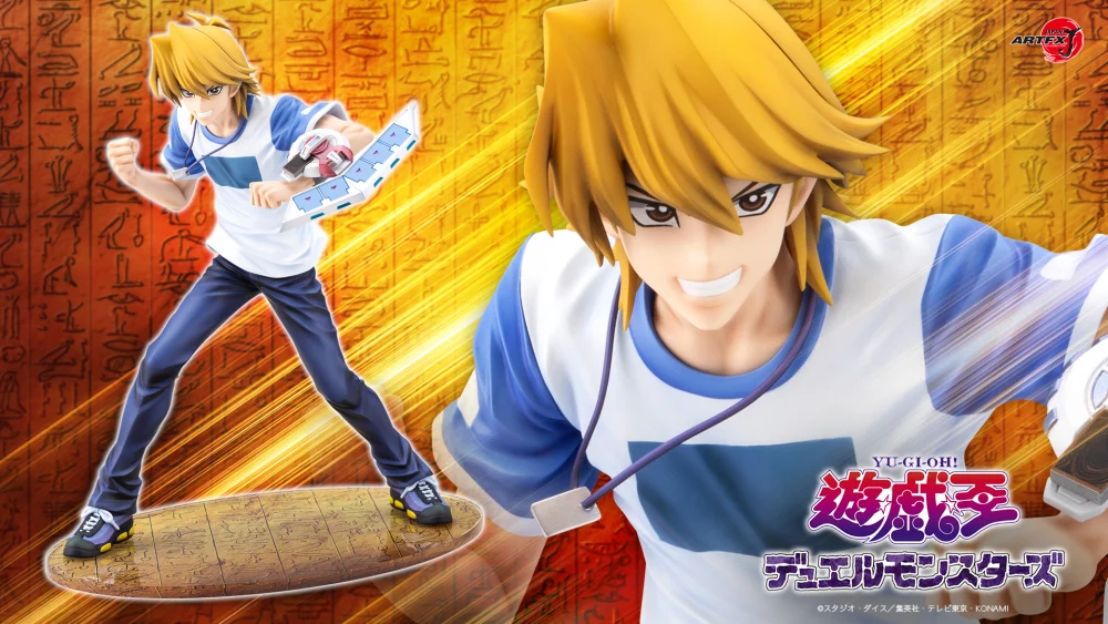 壽屋 1/7 ARTFX J 遊戲王 城之内克也 熾熱的決鬥者們