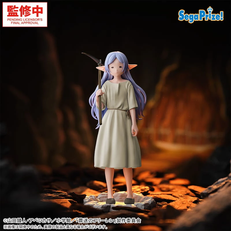 SEGA 景品 葬送的芙莉蓮 芙莉蓮 我得在礦山工作300年