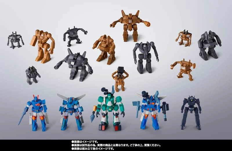 代理版 魂商店限定 超合金魂 GX-38X 戰鬥裝甲Xabungle 戰鬥裝甲套組