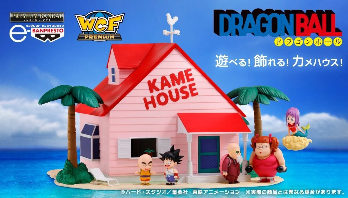 Banpresto 景品 WCF PREMIUM 龜仙人的龜屋 套組