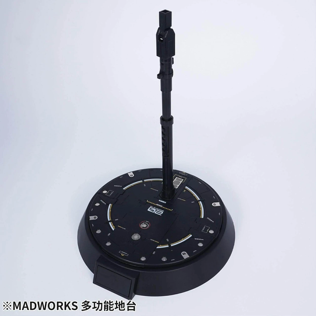 MADWORKS IPM-01 多功能地台 極霧黑