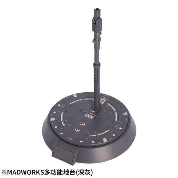 MADWORKS IPM-02 多功能地台 深灰