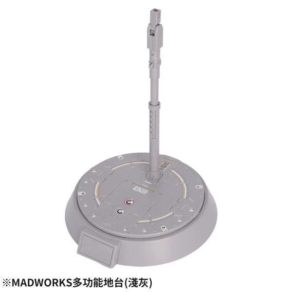 MADWORKS IPM-03 多功能地台 淺灰