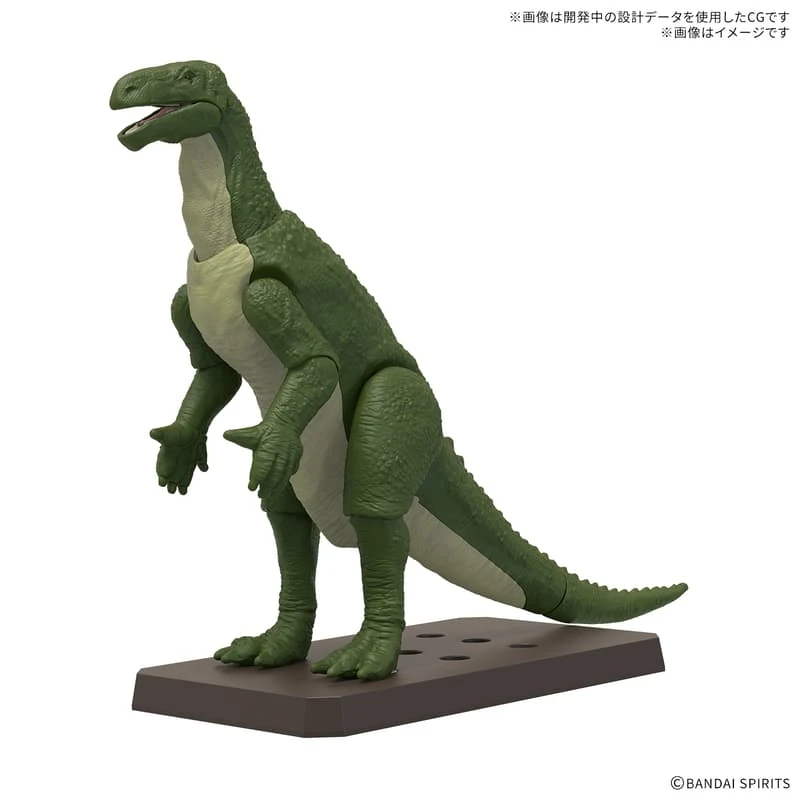 BANDAI 萬代 恐龍組裝模型 禽龍