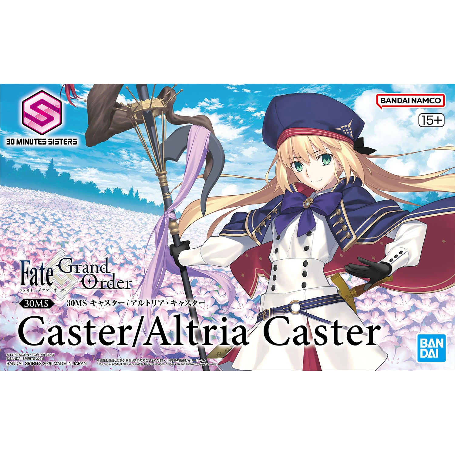 30MS FATE FGO Caster 阿爾托莉亞