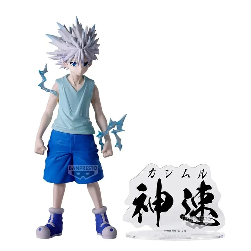 Banpresto 景品 獵人 ARCHIVES 奇犽 神速