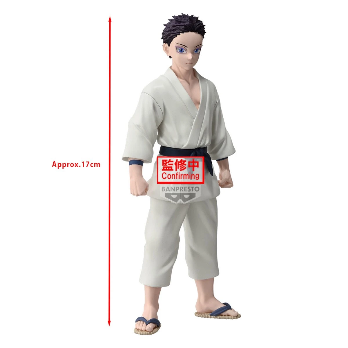 Banpresto 景品 鬼滅之刃 絆之裝 五十壹之型 狛治