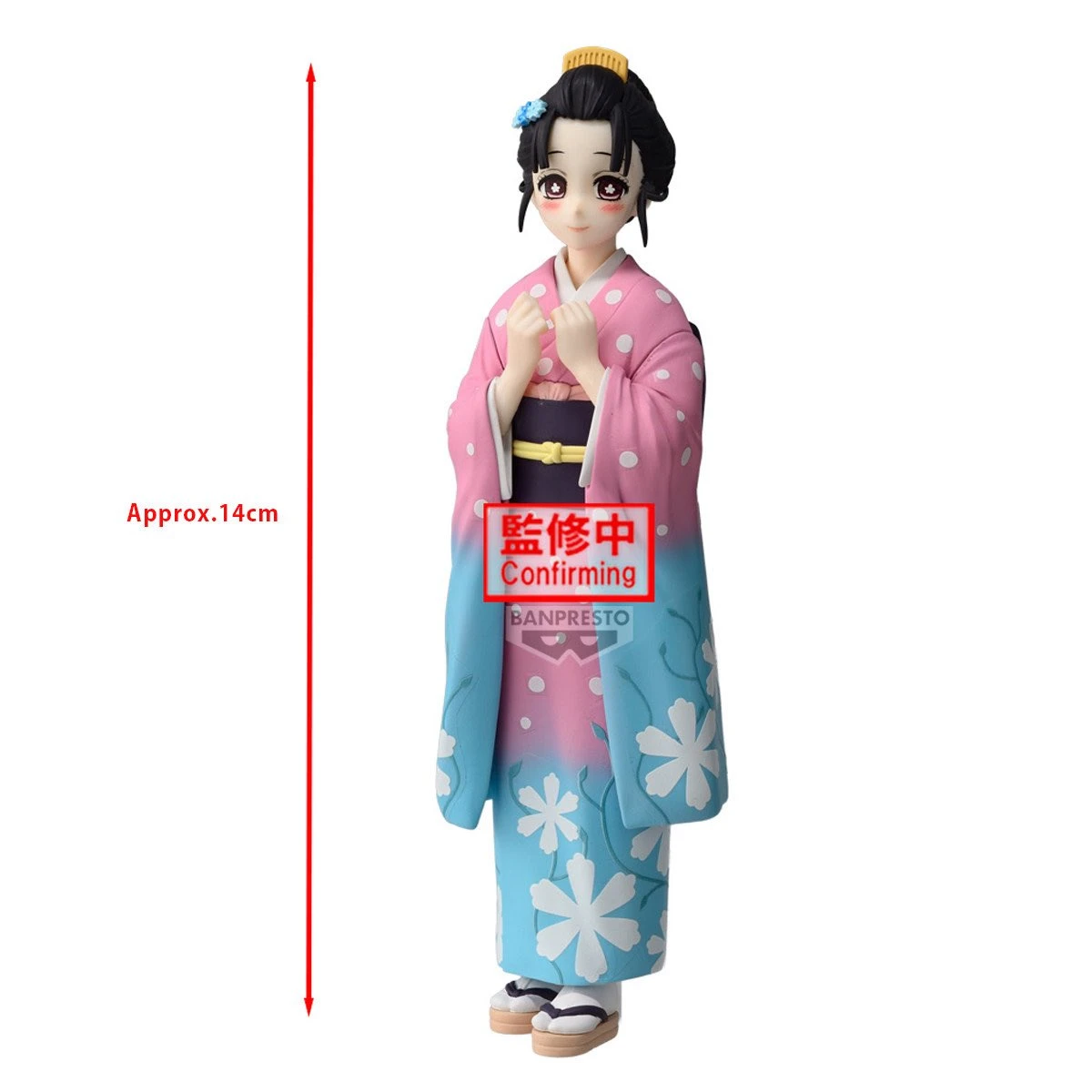 Banpresto 景品 鬼滅之刃 絆之裝  五十貳之型 戀雪