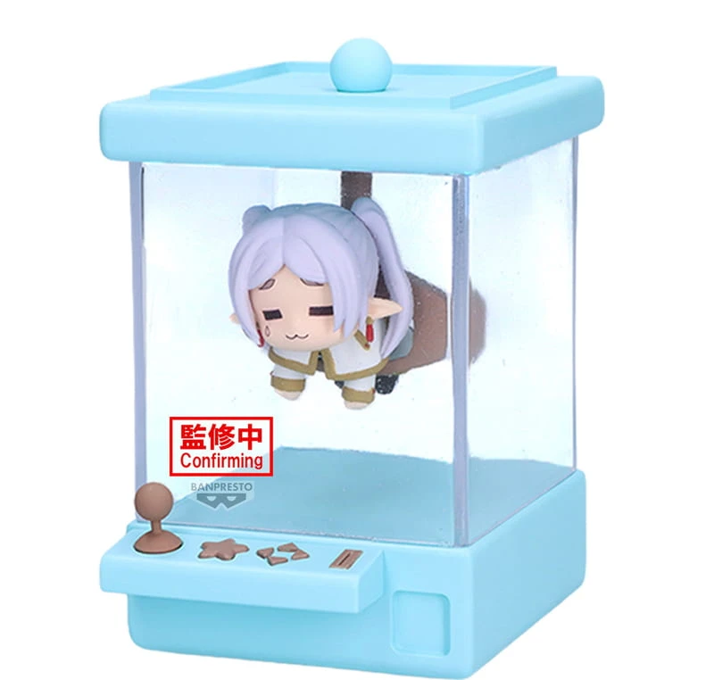 Banpresto 景品 葬送的芙莉蓮 夾娃娃機 芙莉蓮