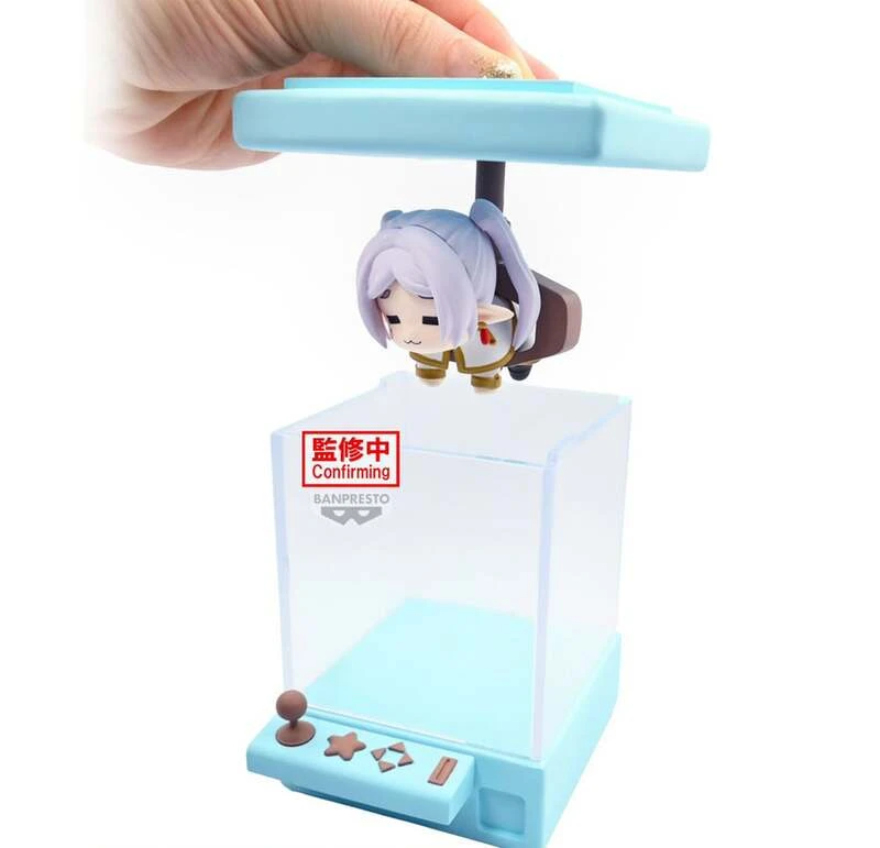 Banpresto 景品 葬送的芙莉蓮 夾娃娃機 芙莉蓮