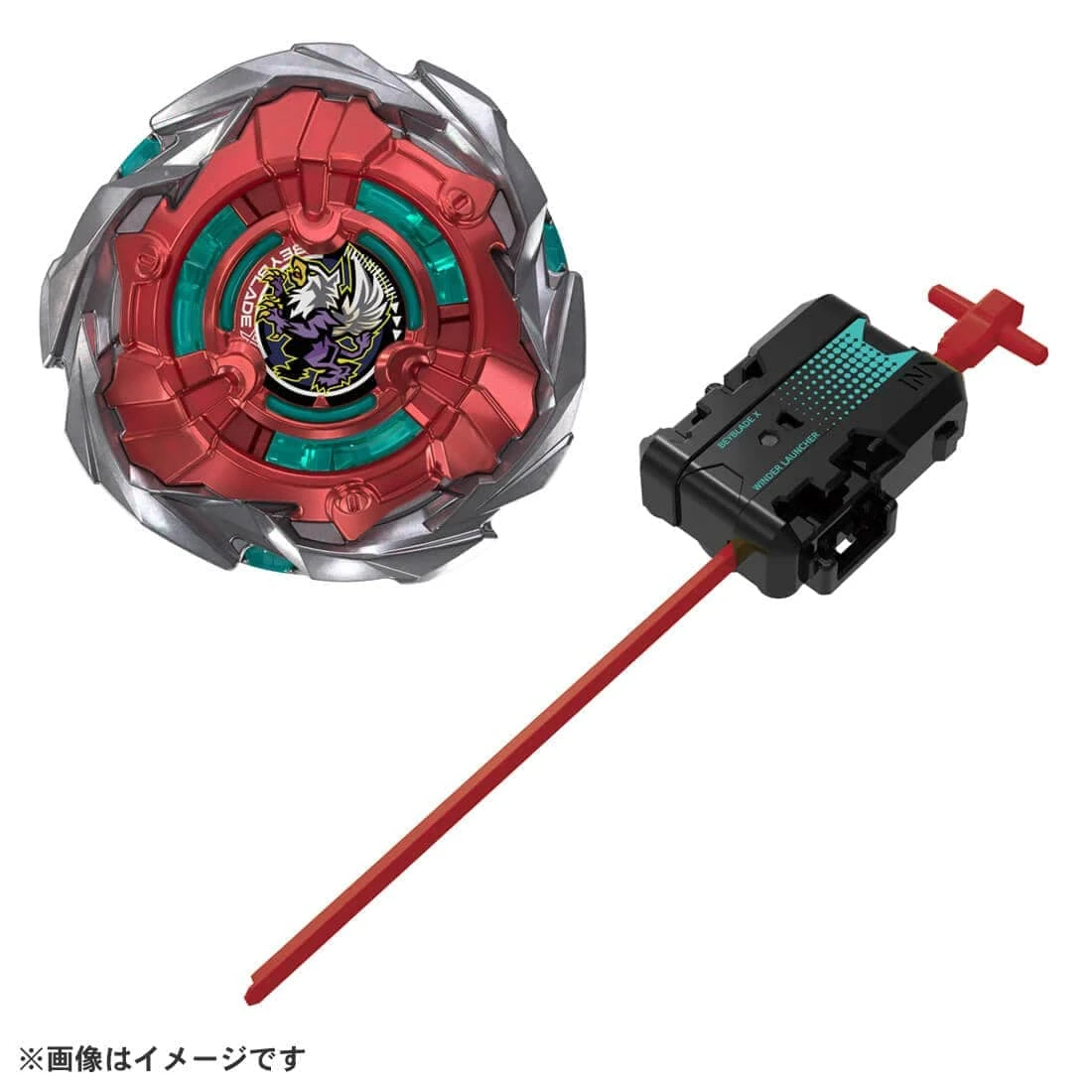 TakaraTomy 戰鬥陀螺X UX-19 子彈獅鷲