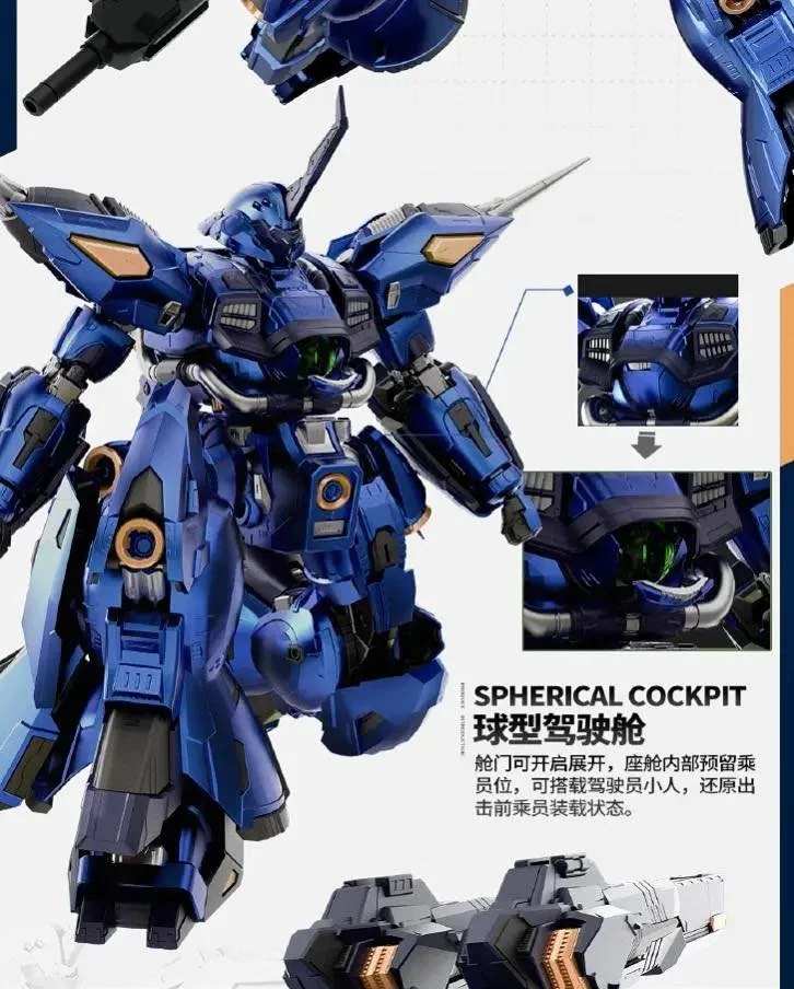 零界模玩1/100 暗潮DarkWave 驚異肯普法合金骨架