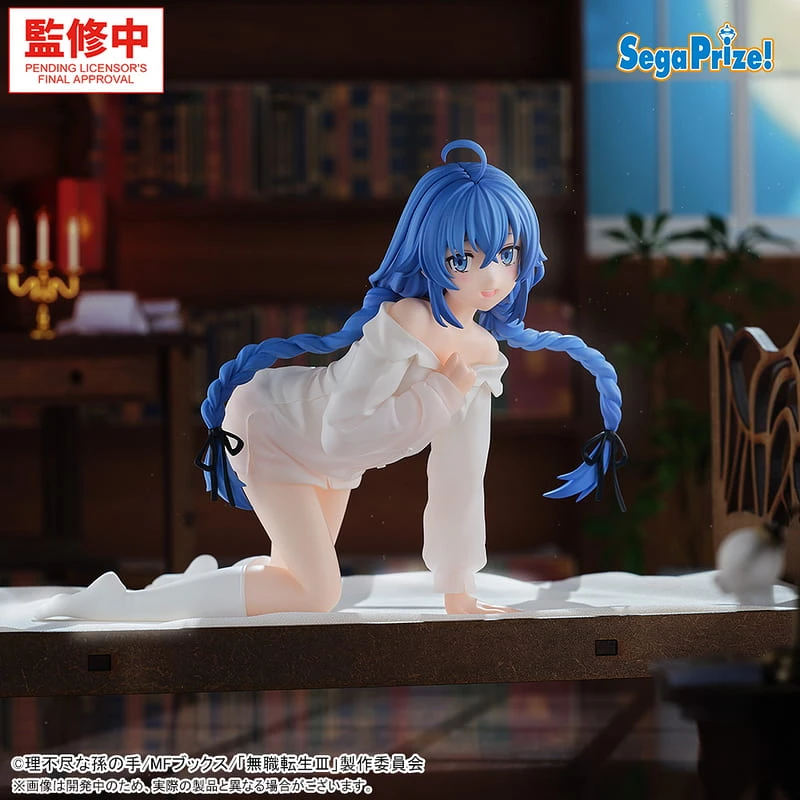 SEGA 景品 無職轉生 Yumemirize 洛琪希