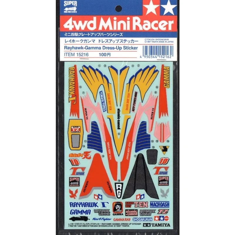 Tamiya 15216 四驅車改造貼紙 (交貨期3~5天)