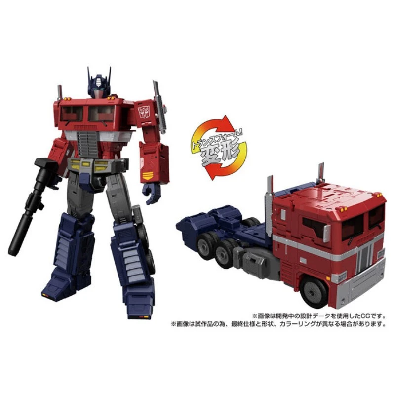 Takaratomy 變形金剛 MPG-17 柯博文 Style Gen