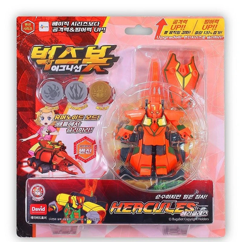 特價 BUGSBOT 超能甲蟲王變形系列 大力士