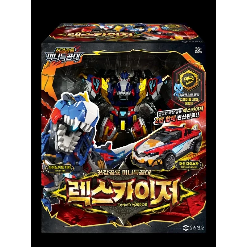 MINIFORCE 迷你特工隊 最強恐龍 帝王暴龍