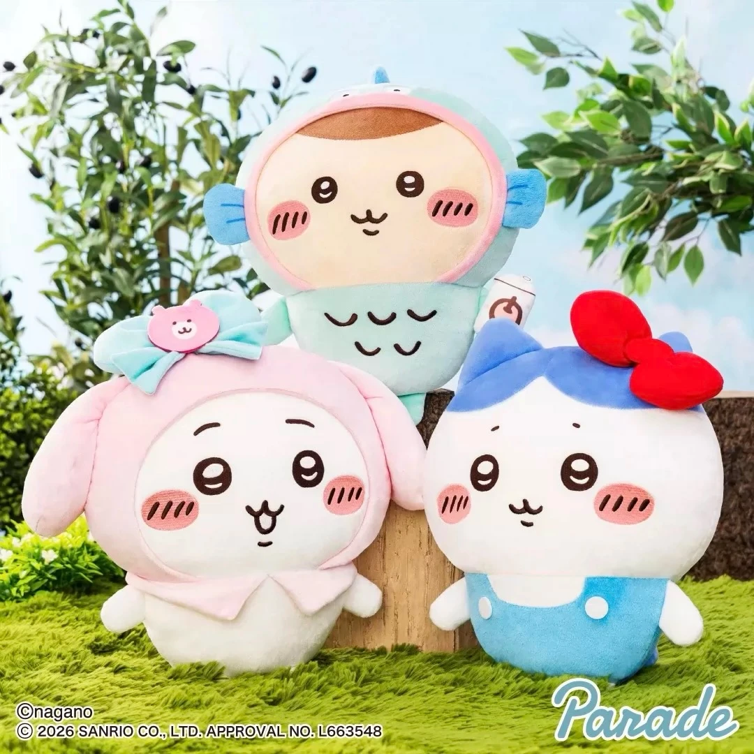 Parade 景品 吉伊卡哇×三麗鷗 吉伊 小八 栗子 BIG 絨毛玩偶 分售