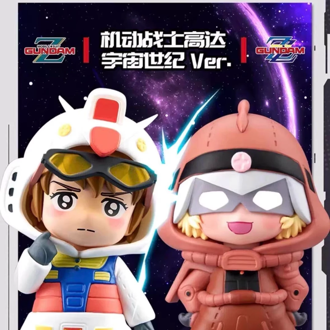 盒玩 BNFIGURE Q版 宇宙世紀 睡衣版 一中盒8入