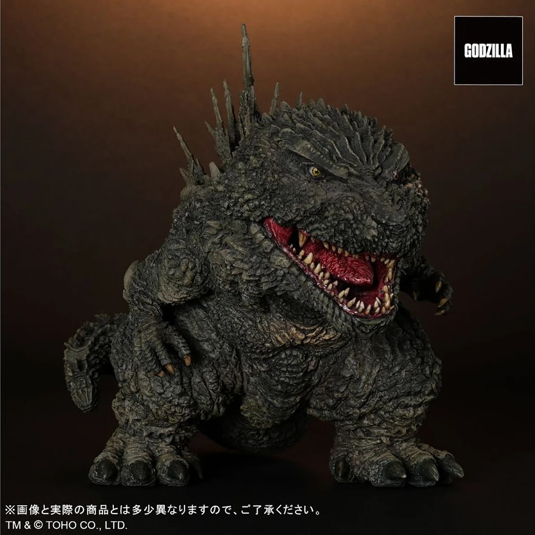 X-PLUS Q版 哥吉拉-1.0 哥吉拉 2023  一般版