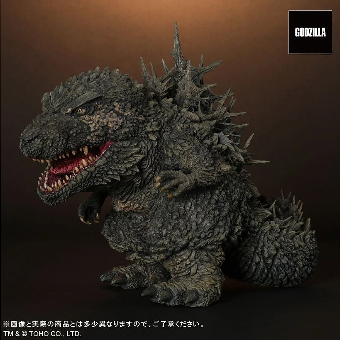X-PLUS Q版 哥吉拉-1.0 哥吉拉 2023  一般版