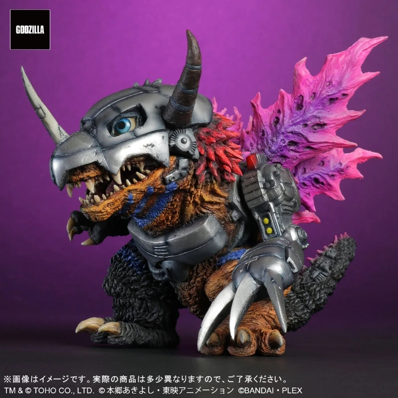 代理版 魂商店限定 X-PLUS 數碼寶貝 x 哥吉拉 機械暴龍獸：G侵蝕模式