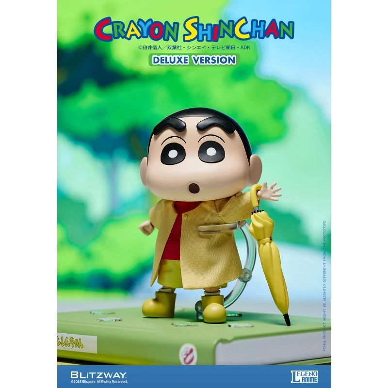 BLITZWAY Crayon Shinchan 蠟筆小新 小新 豪華版