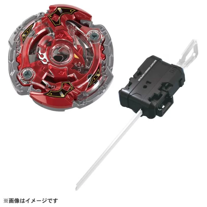 TakaraTomy 戰鬥陀螺X BXG-21 暴風巨神