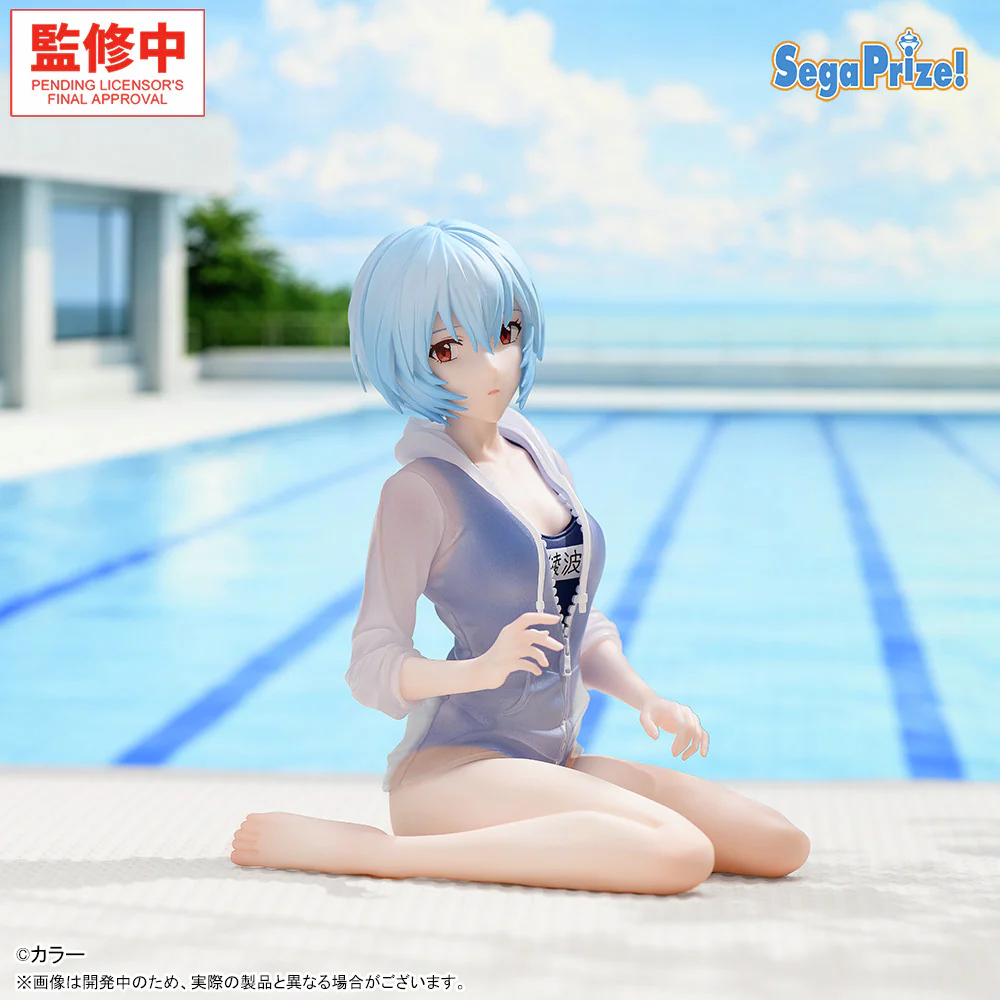 SEGA 景品 新世紀福音戰士 新劇場版 Yumemirize 綾波零 校園泳裝