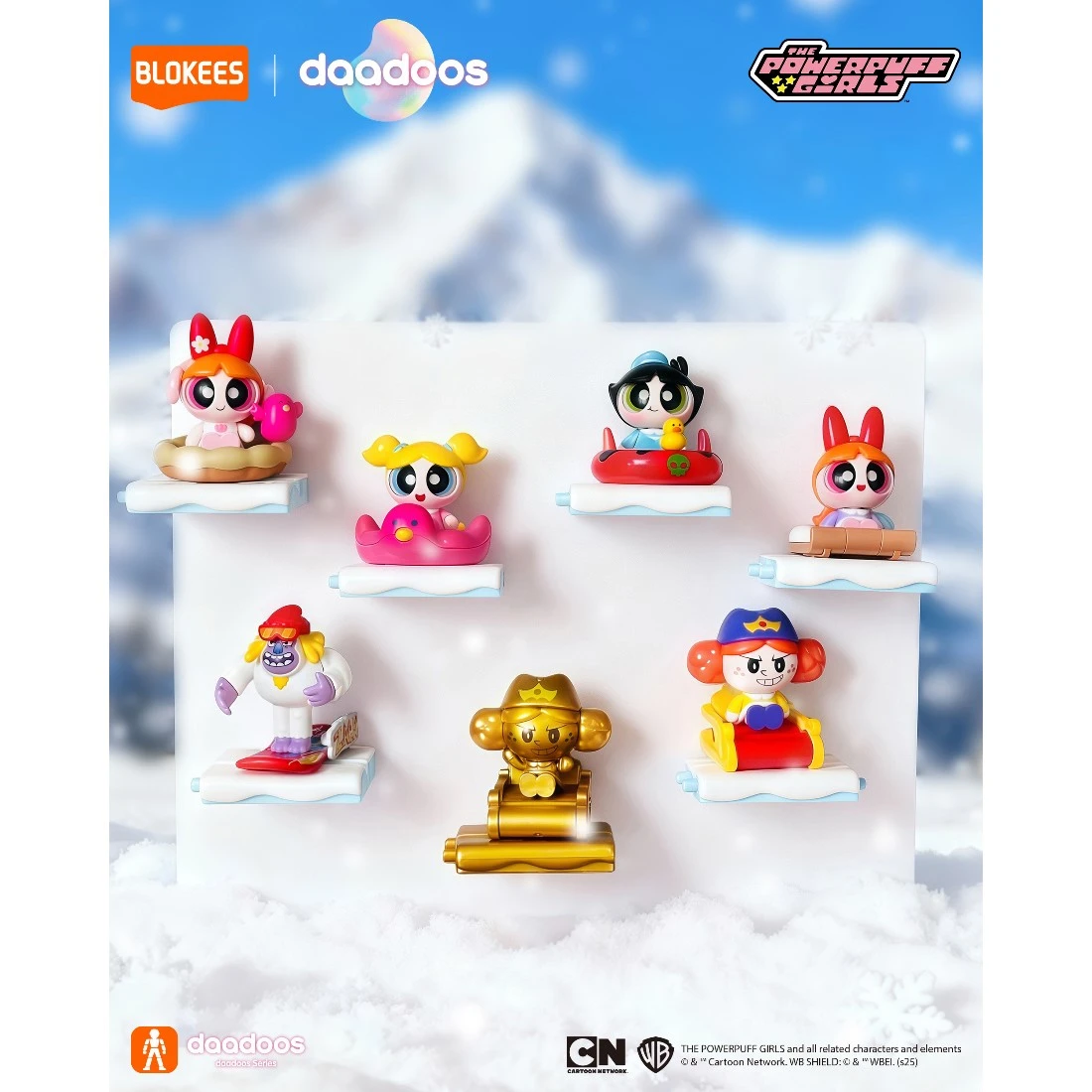 BLOKEES 布魯可 飛天小女警 NEST 第一彈 雪絨絨大作戰 搭豆版 六款一套