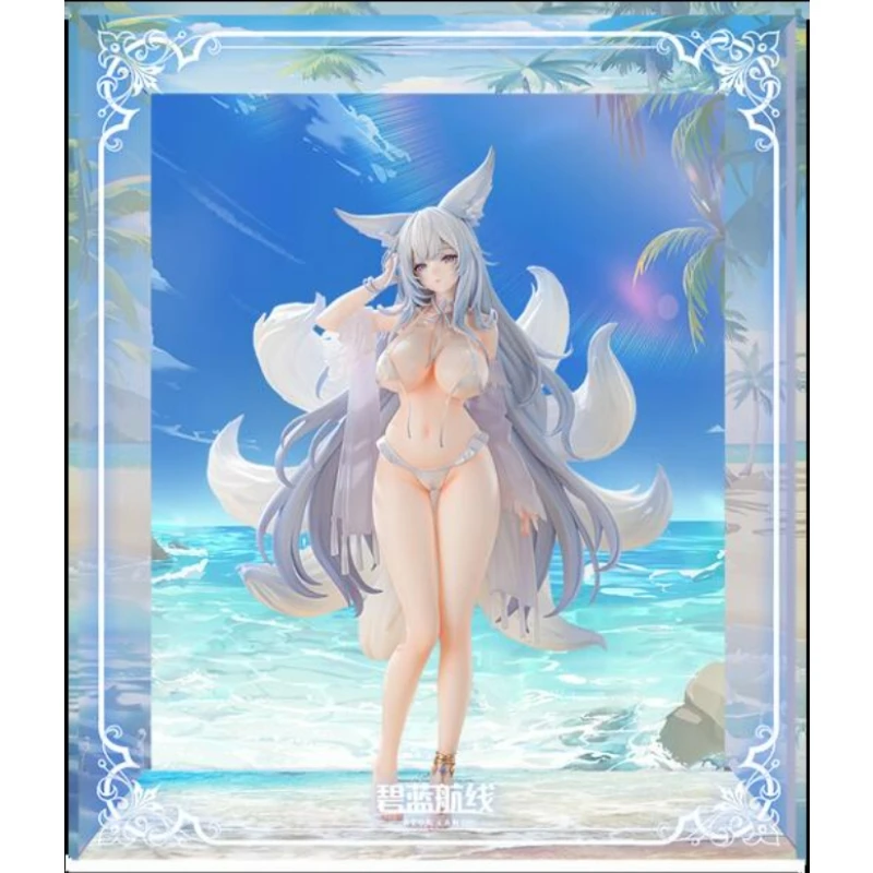 AniGame 1/6 碧藍航線 信濃 白沙幽夢 展示盒套裝版