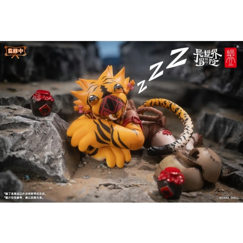 特價 蝸之殼 1/12 RPG-04 虎娘伽露 Garu 附特典