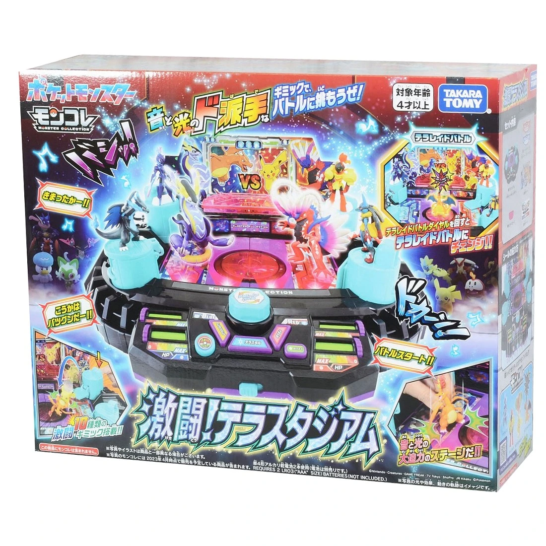 Takaratomy 寶可夢 太晶有聲戰鬥場