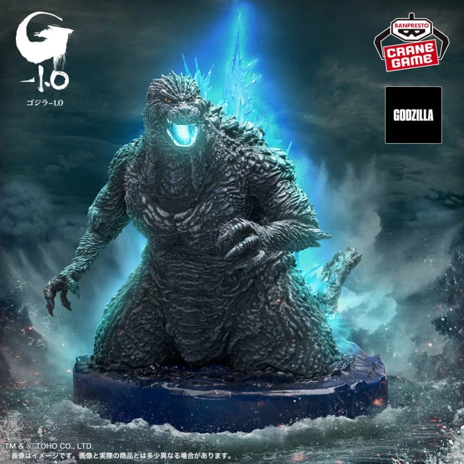 Banpresto 景品 藝術微縮場景 哥吉拉 -1.0 2023 海上放射熱線發射