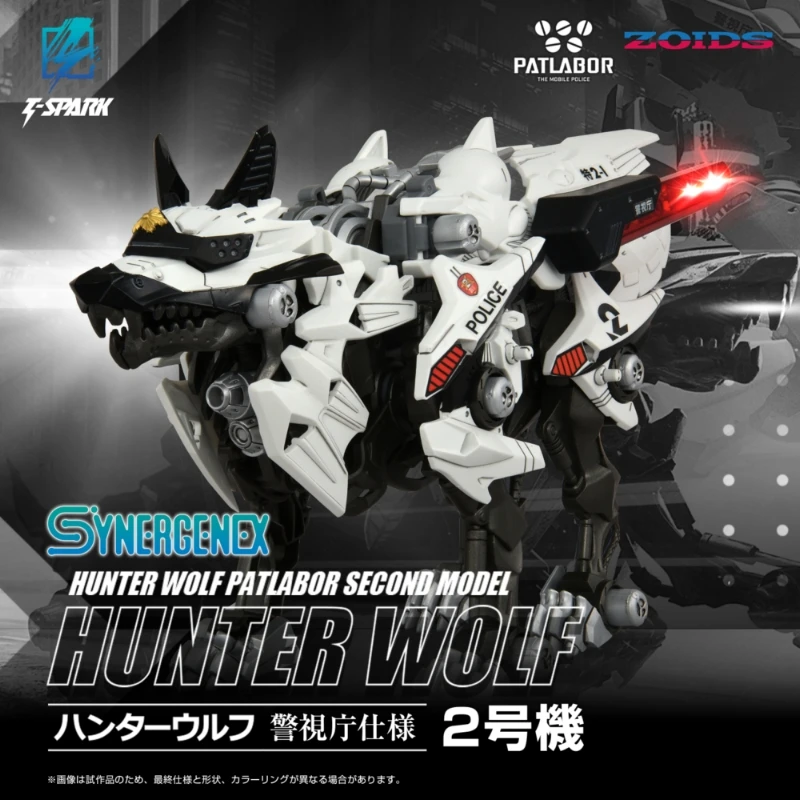 TAKARATOMY 機動警察 X ZOIDS 洛伊德 警視廳仕様 2號機