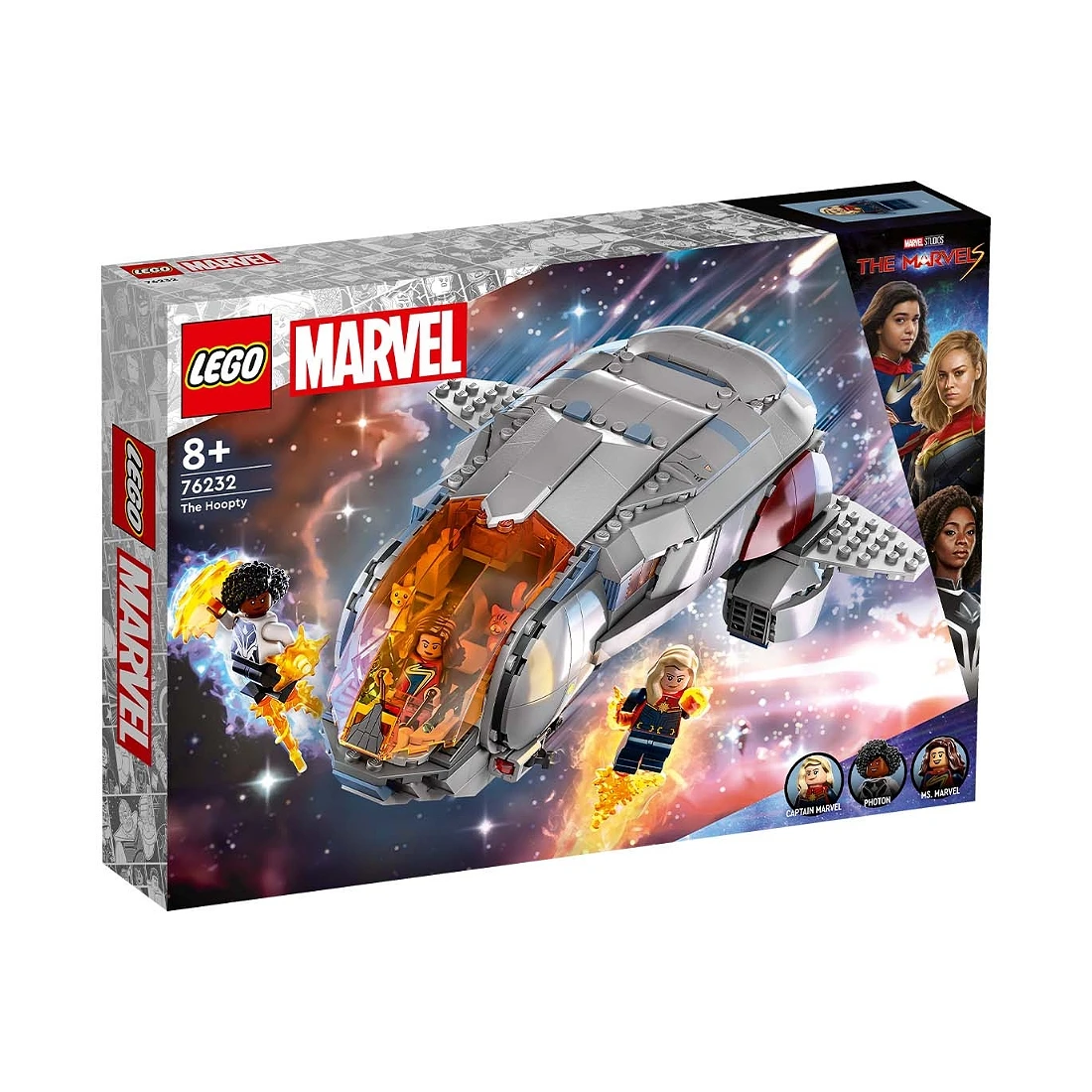 Lego 樂高 漫威 76232 驚奇隊長2 星際飛船