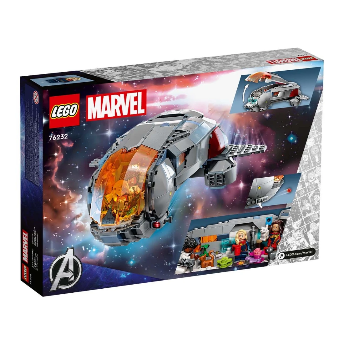 Lego 樂高 漫威 76232 驚奇隊長2 星際飛船