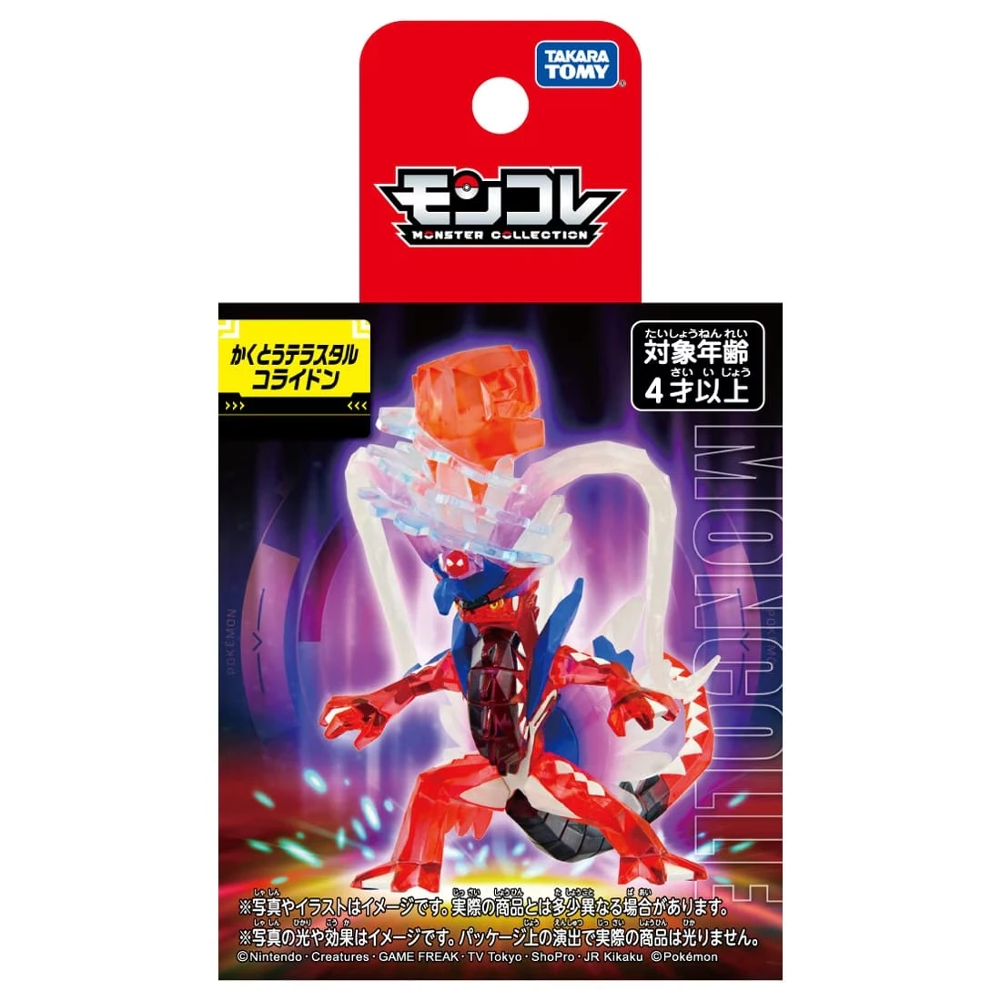 Takaratomy 精靈寶可夢 Moncolle 故勒頓 太晶化