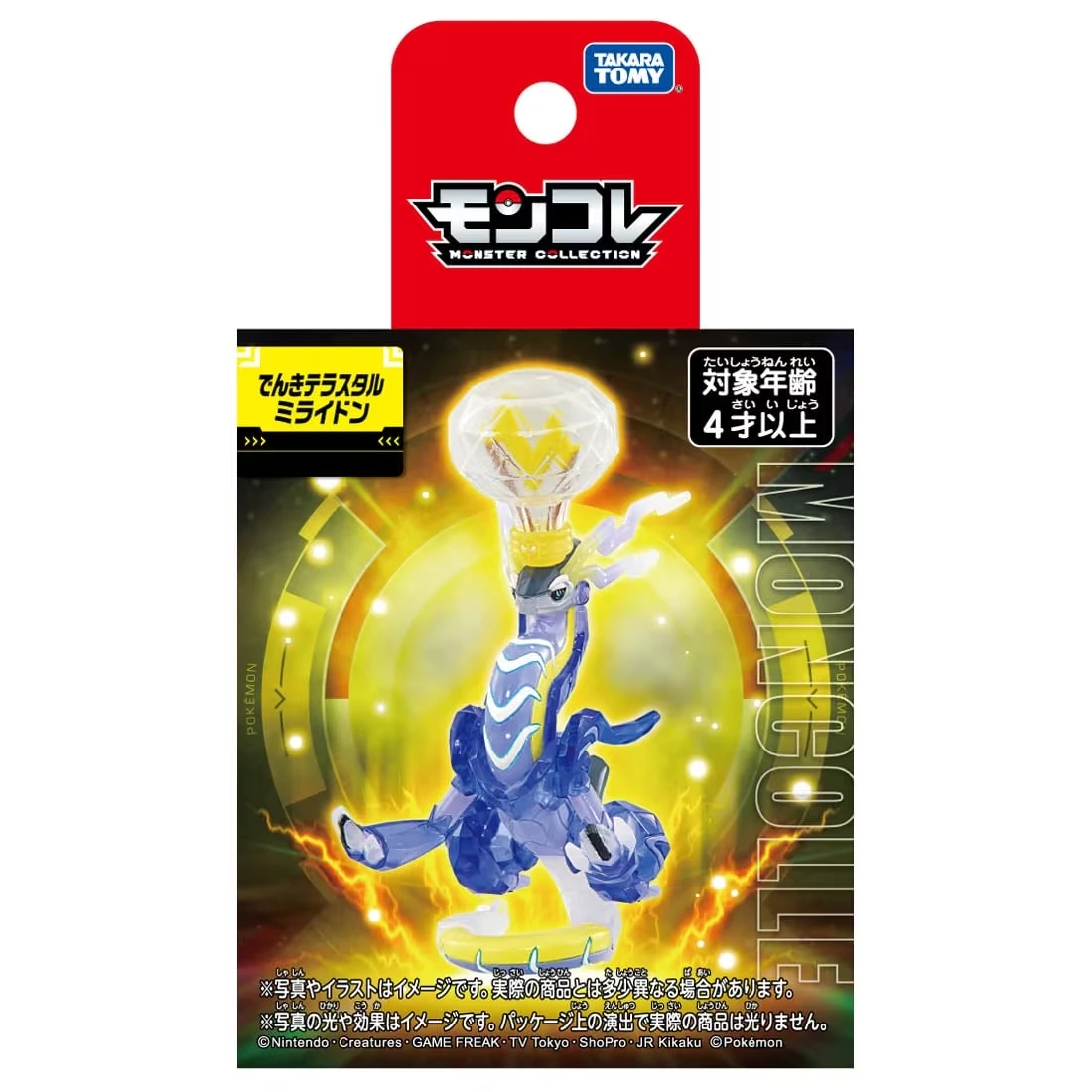 Takaratomy 精靈寶可夢 Moncolle 密勒頓 太晶化