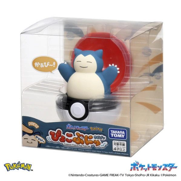 TakaraTomy 精靈寶可夢 彈彈有聲精靈球 卡比獸