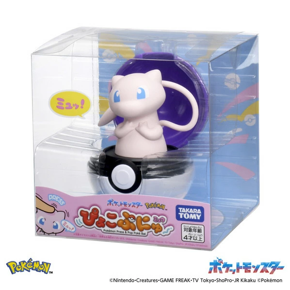 TakaraTomy 精靈寶可夢 彈彈有聲精靈球 夢幻