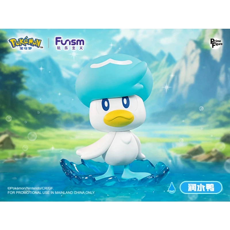 玩樂主義 FUNISM 精靈寶可夢 潤水鴨 中尺寸