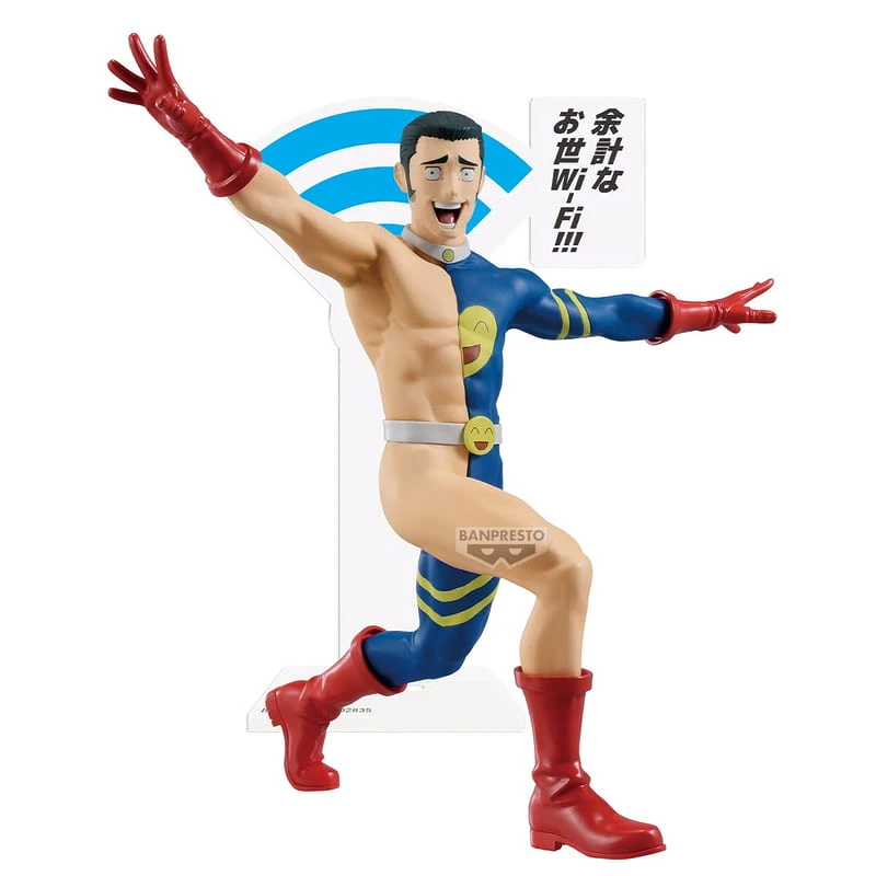 Banpresto 景品 咒術迴戰 高羽史彥 寧願你置身事Wi-Fi