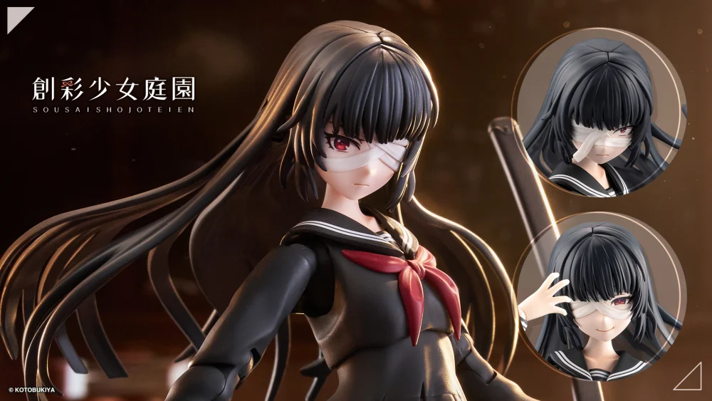 壽屋 創彩少女庭園 藥師寺久遠 篝火 真里亞 戰損版