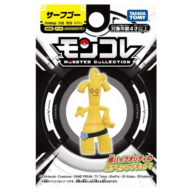 Takaratomy 精靈寶可夢 Moncolle 賽富豪