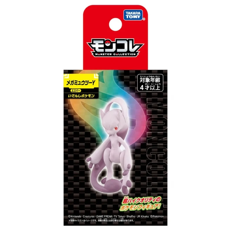 Takaratomy 精靈寶可夢 Moncolle 超級超夢Y