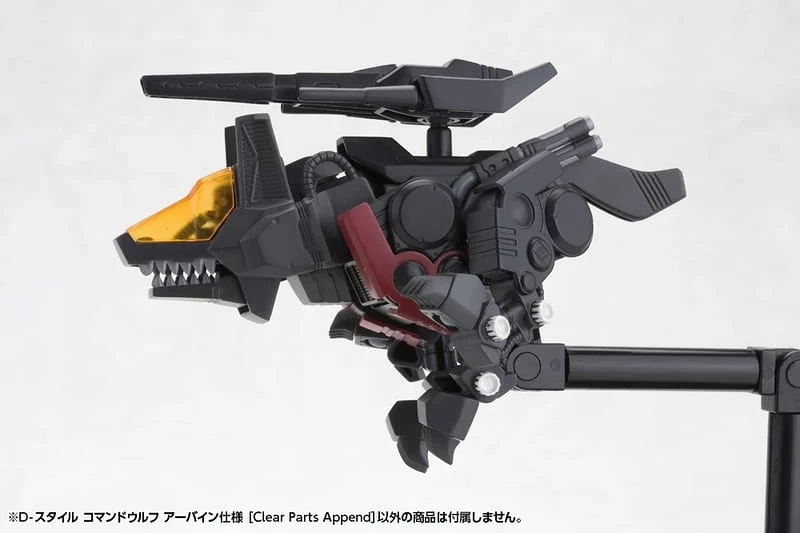 壽屋 ZOIDS 洛伊德 D-Style 指揮狼 IRVINE 附透明配件